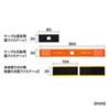 CA-NB008 ACチョイロック(電源ケーブル対応) CA-NB008 / ACチョイロック(電源ケーブル対応)