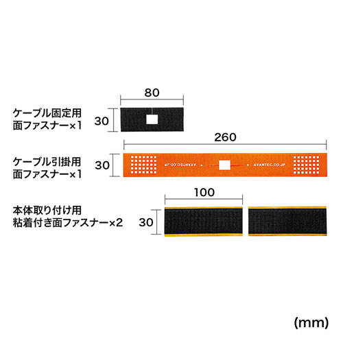 CA-NB008 / ACチョイロック（電源ケーブル対応）