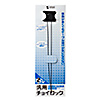 CA-NB009 汎用チョイロック(タブレット・Wi-Fiルーター・スマートフォン対応) CA-NB009 / 汎用チョイロック(タブレット・Wi-Fiルーター・スマートフォン対応)