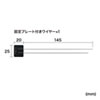 CA-NB009 汎用チョイロック(タブレット・Wi-Fiルーター・スマートフォン対応) CA-NB009 / 汎用チョイロック(タブレット・Wi-Fiルーター・スマートフォン対応)