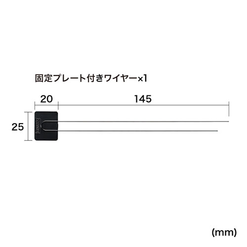 CA-NB009 / 汎用チョイロック（タブレット・Wi-Fiルーター・スマートフォン対応）