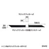 CA-NB010 I/Oロックジョイント(AC電源中継プラグ対応) CA-NB010 / I/Oロックジョイント(AC電源中継プラグ対応)