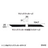 CA-NB011 I/Oロックジョイント(USB/HDMI中継プラグ対応) CA-NB011 / I/Oロックジョイント(USB/HDMI中継プラグ対応)