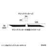 CA-NB012 I/Oロックジョイント(RCAピンジャック中継プラグ対応) CA-NB012 / I/Oロックジョイント(RCAピンジャック中継プラグ対応)