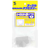 CA-R30GYT ケーブルカバー(T型、グレー) CA-R30GYT / ケーブルカバー(T型、グレー)