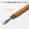 CA-R30LM / 床用ケーブルモール（幅30mm、長さ1m、ライト木目）