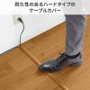 CA-R30M / 床用ケーブルモール（幅30mm・長さ1m・ダーク木目）