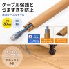 CA-R30NM / 床用ケーブルモール（幅30mm・長さ1m・ナチュラル木目）