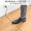 CA-R30NM / 床用ケーブルモール（幅30mm・長さ1m・ナチュラル木目）