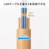 CA-R30NM 床用ケーブルモール(幅30mm・長さ1m・ナチュラル木目) CA-R30NM / 床用ケーブルモール(幅30mm・長さ1m・ナチュラル木目)