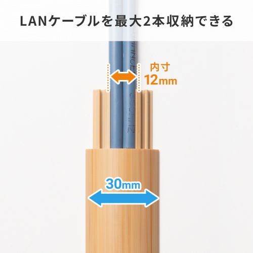 CA-R30NM / 床用ケーブルモール(幅30mm・長さ1m・ナチュラル木目)