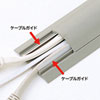 CA-R50GY2 ケーブルカバー(グレー、2m) CA-R50GY2 / ケーブルカバー(グレー、2m)