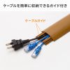 CA-R50M / 床用ケーブルモール（幅50mm・長さ1m・ダーク木目）