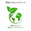 CA-R50M / 床用ケーブルモール（幅50mm・長さ1m・ダーク木目）
