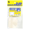 CA-R50T ケーブルカバー(T型、アイボリー) CA-R50T / ケーブルカバー(T型、アイボリー)