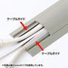 CA-R70GY ケーブルカバー(グレー、1m) CA-R70GY / ケーブルカバー(グレー、1m)