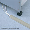 CA-R90GY ケーブルカバー(グレー、1m) CA-R90GY / ケーブルカバー(グレー、1m)