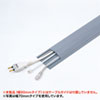 CA-R90GY ケーブルカバー(グレー、1m) CA-R90GY / ケーブルカバー(グレー、1m)