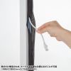 CA-SL13BK2 編組ケーブルスリーブ(ブラック・2m巻き・内寸直径13mm) CA-SL13BK2 / 編組ケーブルスリーブ(ブラック・2m巻き・内寸直径13mm)