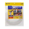 CA-SL25W2 編組ケーブルスリーブ(ホワイト・2m巻き・内寸直径25mm) CA-SL25W2 / 編組ケーブルスリーブ(ホワイト・2m巻き・内寸直径25mm)