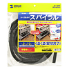 CA-SP12BK ケーブルタイ(スパイラル・ブラック)2m巻き・内寸直径12mm CA-SP12BK / ケーブルタイ(スパイラル・ブラック)2m巻き・内寸直径12mm