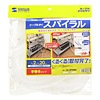 CA-SP20W ケーブルタイ(スパイラル・ホワイト)2m巻き・内寸直径20mm CA-SP20W / ケーブルタイ(スパイラル・ホワイト)2m巻き・内寸直径20mm