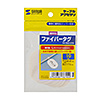 CA-TAG137N ファイバータグ(37×55mm) CA-TAG137N / ファイバータグ(37×55mm)
