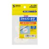 CA-TAG20N ファイバータグ(直径20mm) CA-TAG20N / ファイバータグ(直径20mm)