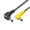 CAB-03F ARCA用パソコン接続ケーブル(3F) CAB-03F / ARCA用パソコン接続ケーブル(3F)