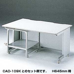 CAD-SD1K / サイドデスク