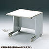 CAI-087HN CAIデスク(W800×D700mm) CAI-087HN / CAIデスク(W800×D700mm)