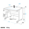 CAI-088HN CAIデスク(W800×D800mm) CAI-088HN / CAIデスク(W800×D800mm)