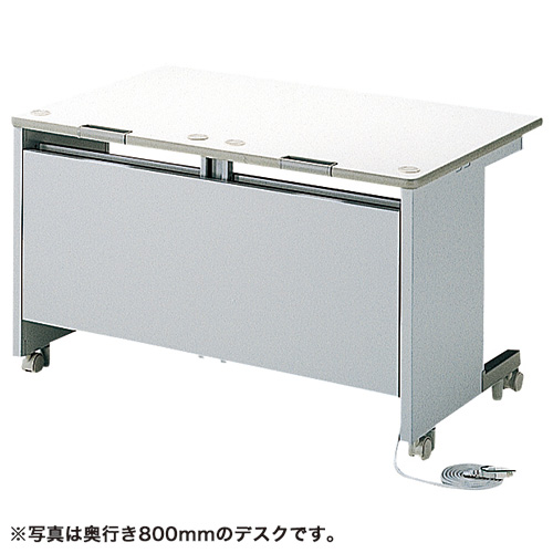 背面