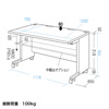 CAI-127H CAIデスク(W1200×D700mm) CAI-127H / CAIデスク(W1200×D700mm)