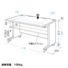 CAI-127H / CAIデスク（W1200×D700mm）