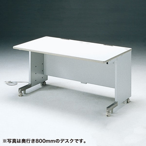 CAI-147HN / CAIデスク(W1400×D700mm)
