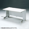 CAI-147HN CAIデスク(W1400×D700mm) CAI-147HN / CAIデスク(W1400×D700mm)