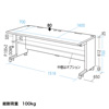 CAI-167HN CAIデスク(W1600×D700mm) CAI-167HN / CAIデスク(W1600×D700mm)