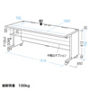 CAI-167HN / CAIデスク（W1600×D700mm）