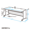 CAI-167N / CAIデスク（W1600×D700mm）