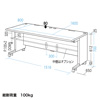 CAI-168HN / CAIデスク（W1600×D800mm）