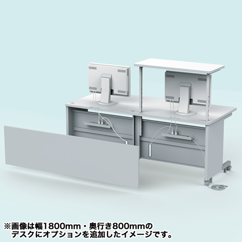 CAI-187HN / CAIデスク（W1800×D700mm）