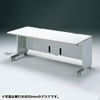 CAI-187H CAIデスク(W1800×D700mm) CAI-187H / CAIデスク(W1800×D700mm)