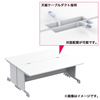 CAI-188H CAIデスク(W1800×D800mm) CAI-188H / CAIデスク(W1800×D800mm)