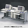 CAI-188T / CAIデスク