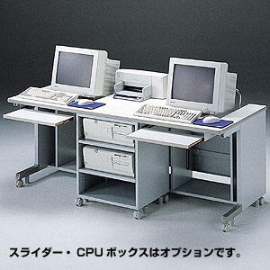 CAI-188T / CAIデスク