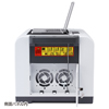 CAI-CAB10-16 iPad・タブレットトロリー(16台収納) CAI-CAB10-16 / iPad・タブレットトロリー(16台収納)
