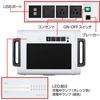 CAI-CAB10-32 iPad・タブレットトロリー(32台収納) CAI-CAB10-32 / iPad・タブレットトロリー(32台収納)