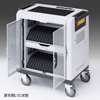 CAI-CAB10-32 iPad・タブレットトロリー(32台収納) CAI-CAB10-32 / iPad・タブレットトロリー(32台収納)