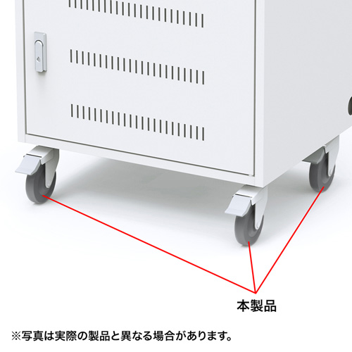 CAI-CAB101CA / CAI-CAB101W用キャスター